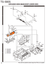 TS590 lower side cover.