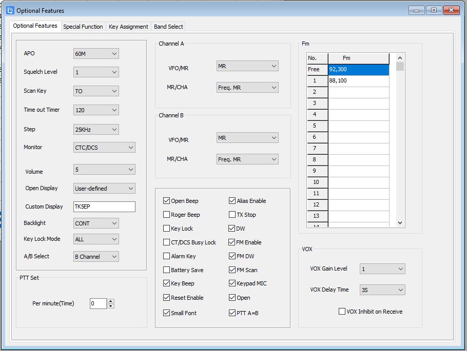 uv988 optional features